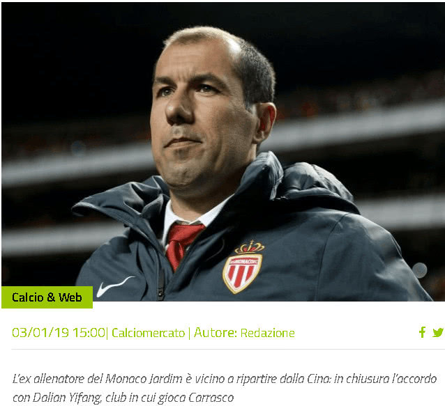 来提升奥运 来提升奥运