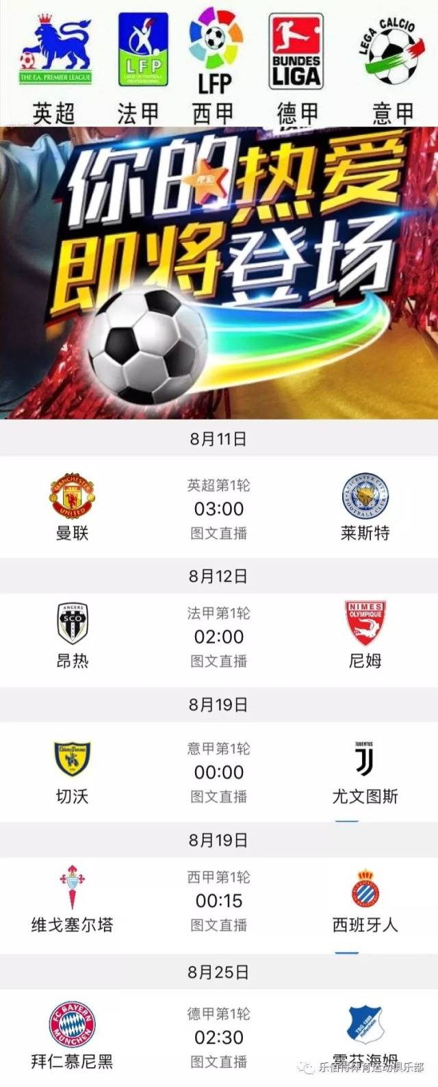 还会形成经