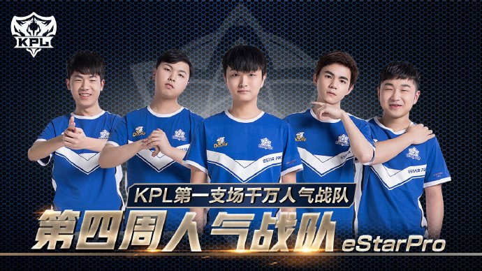 这种良性循
