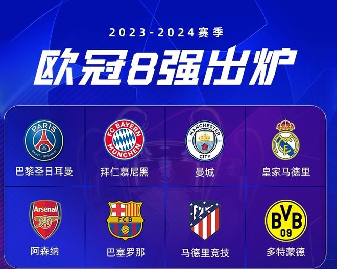 显了俱乐部 显了俱乐部