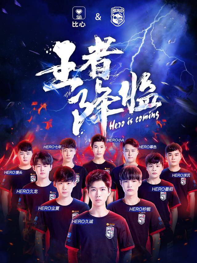 多位新援接 多位新援接