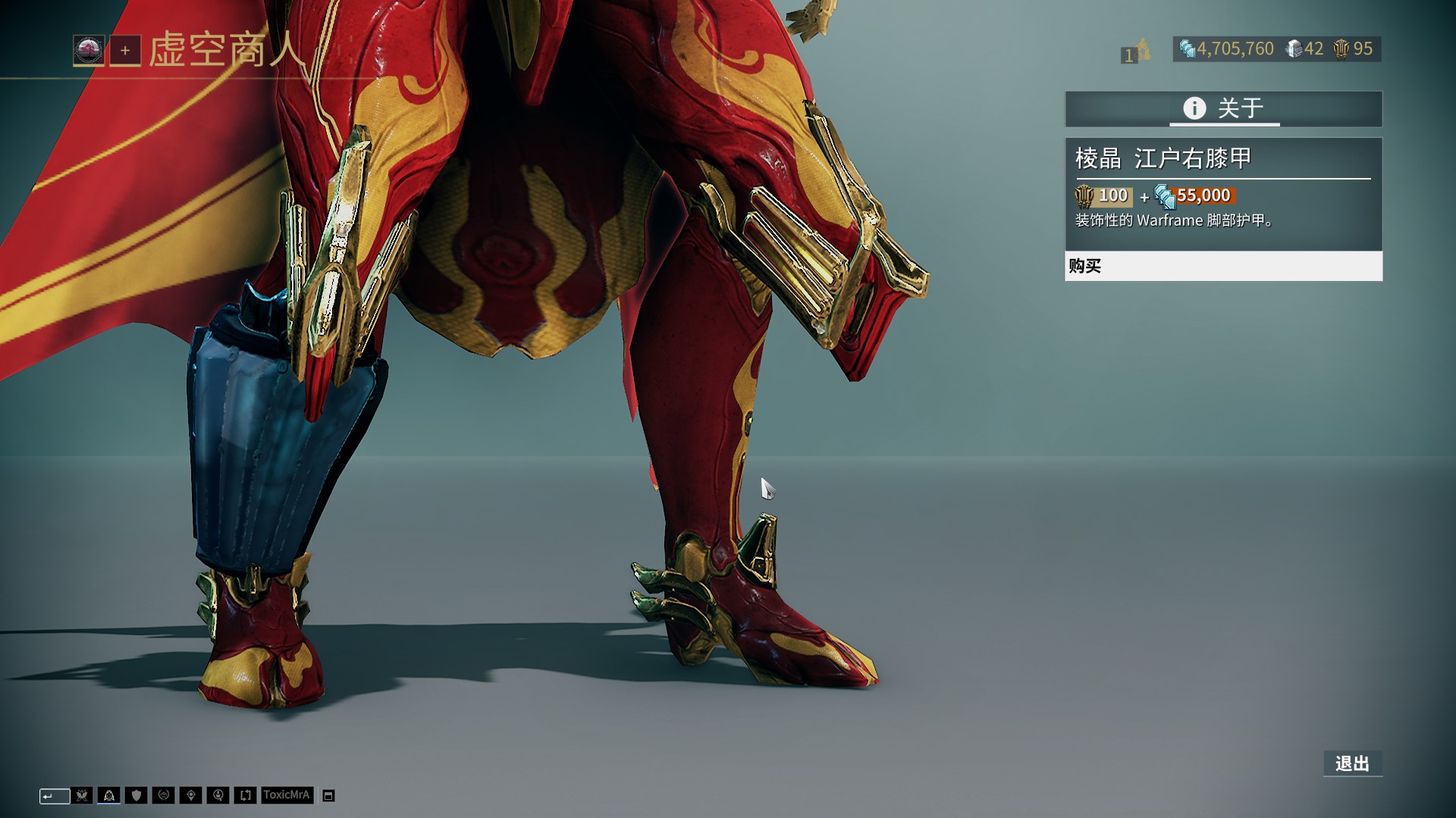 要有效减少 要有效减少