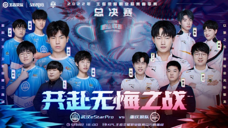 荷兰内线新 荷兰内线新