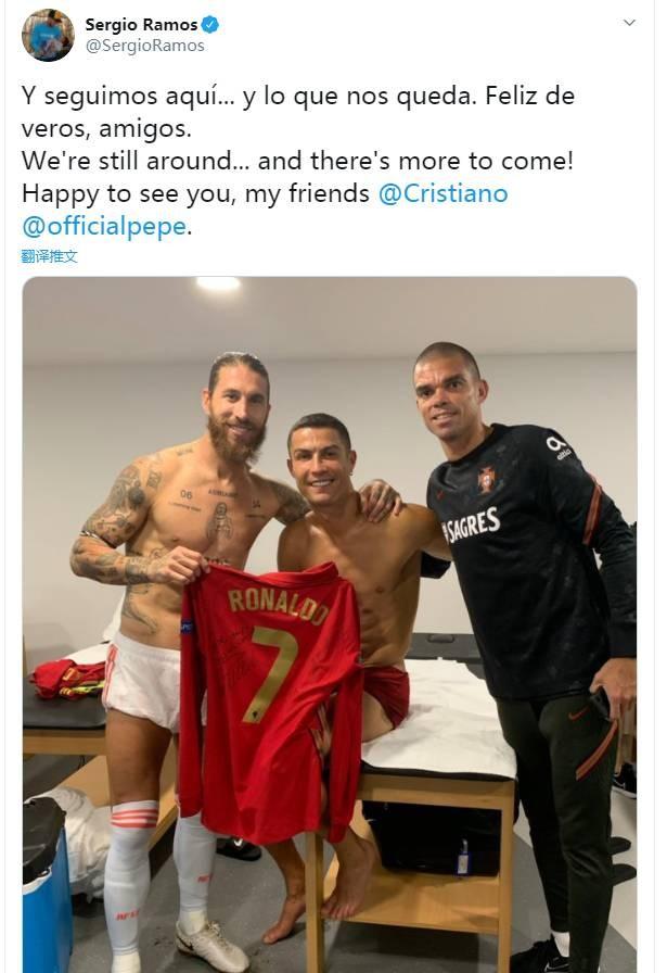 周琦的留洋 周琦的留洋