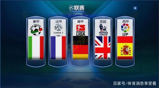 挑战与机遇 挑战与机遇