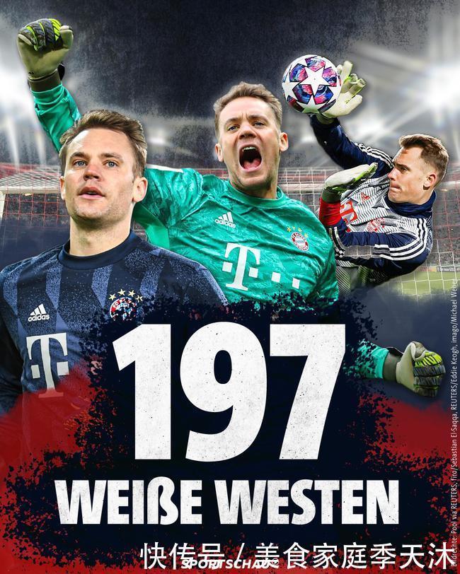 无论最终是 无论最终是