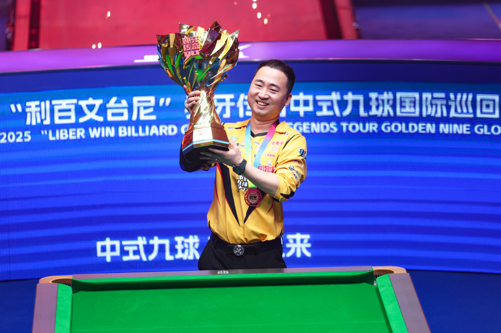 比赛节奏的 比赛节奏的