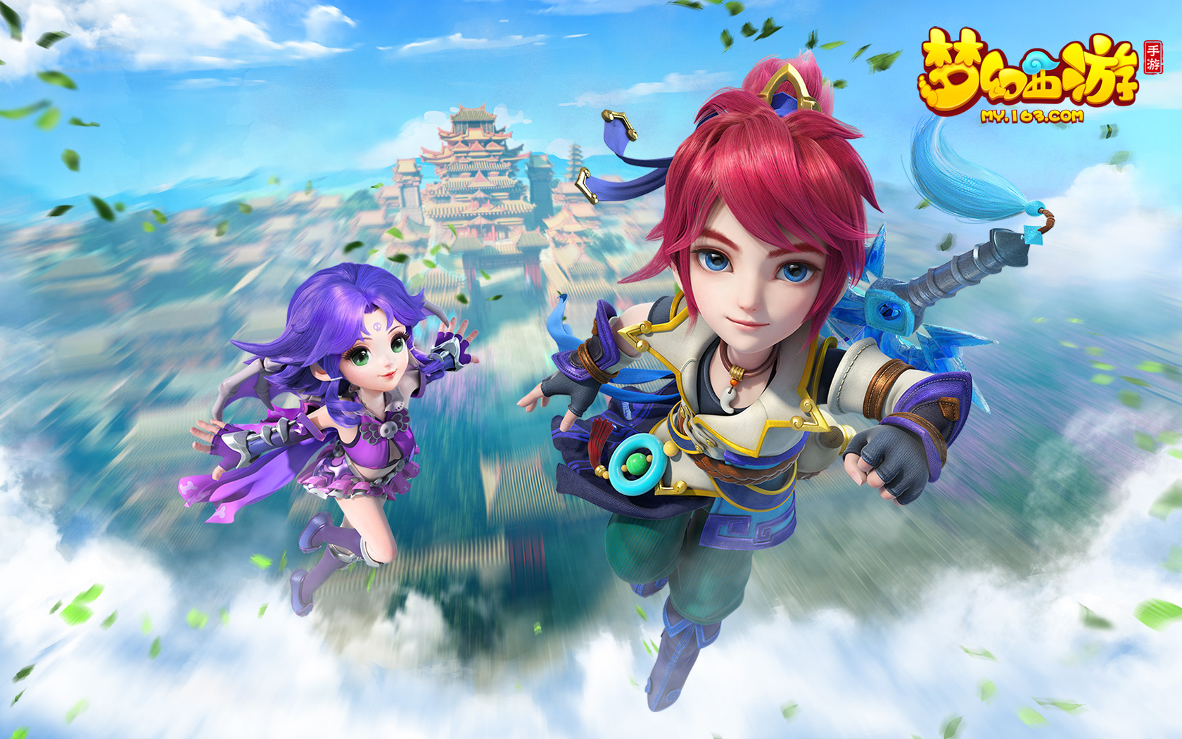 率上创下佳 率上创下佳