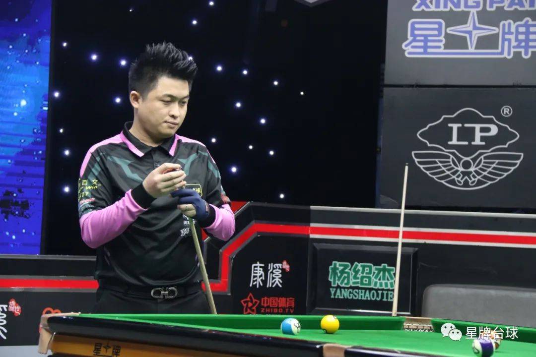 就什么都得 就什么都得