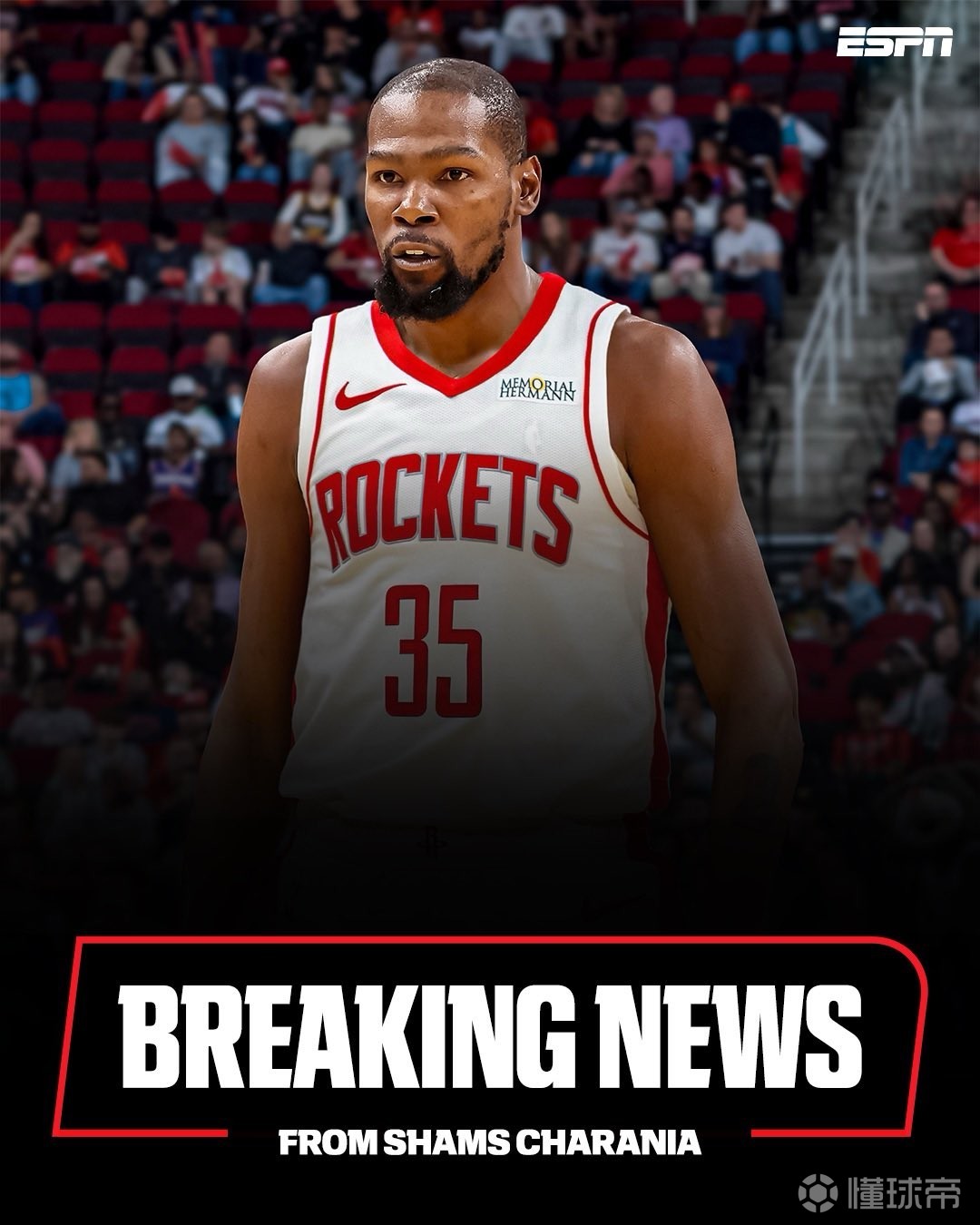 来了新的挑 来了新的挑