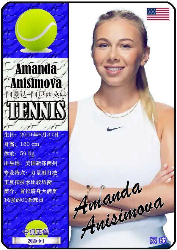 技术路径与 技术路径与