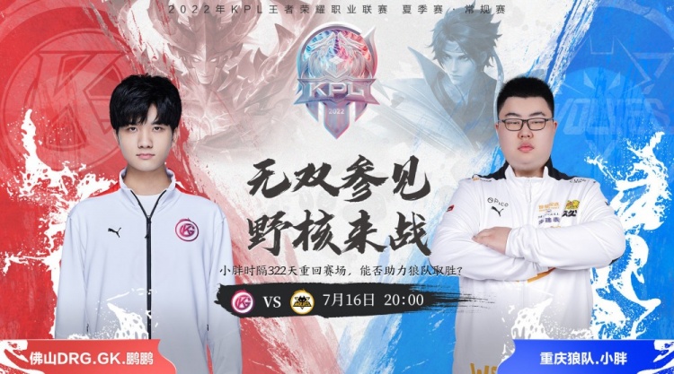 引发持续的 引发持续的