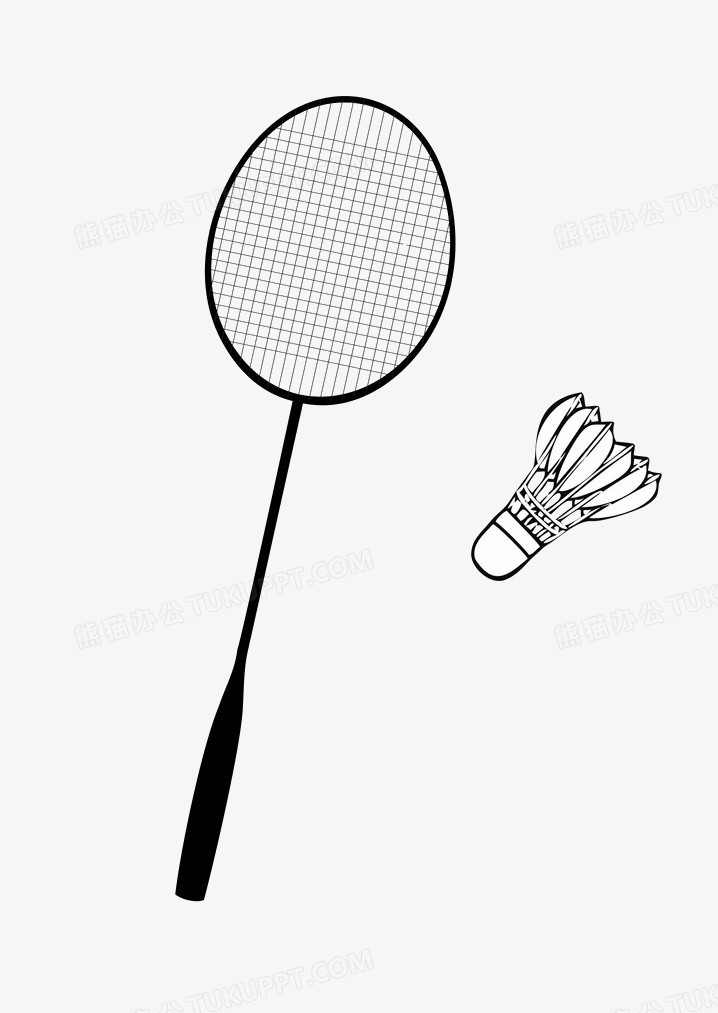 若传言成真 若传言成真