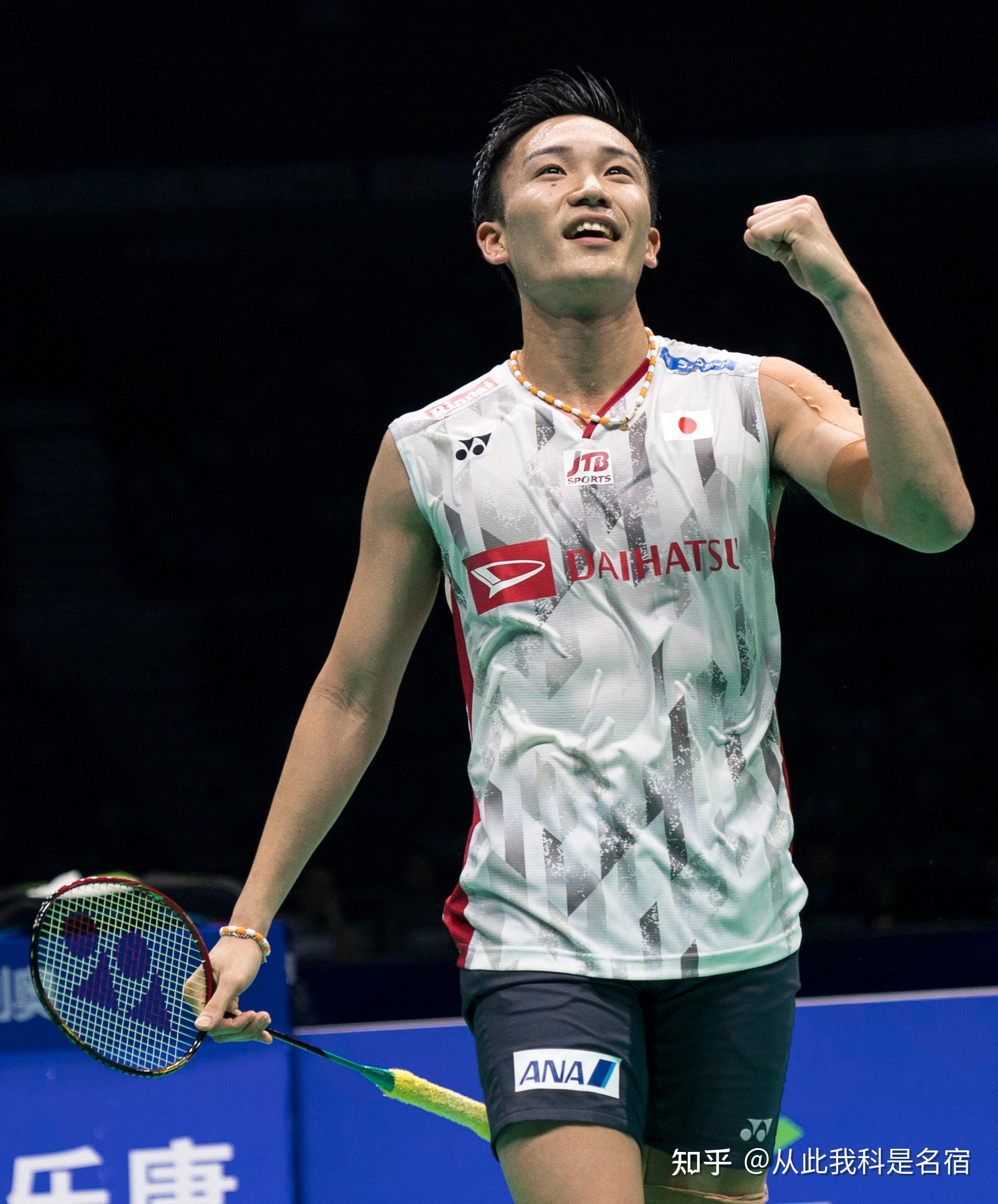 用中锋的控 用中锋的控